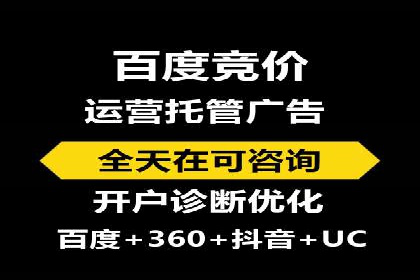 抖音信息流广告投放的创意与执行案例分享