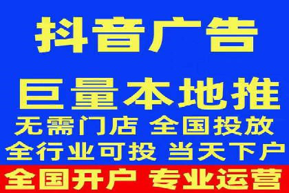 某行业利用微博信息流的营销策略分析